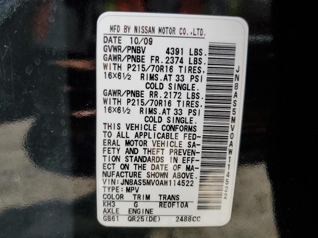 2010 Nissan Rogue S VIN: JN8AS5MV0AW114522 Lot: 51836334