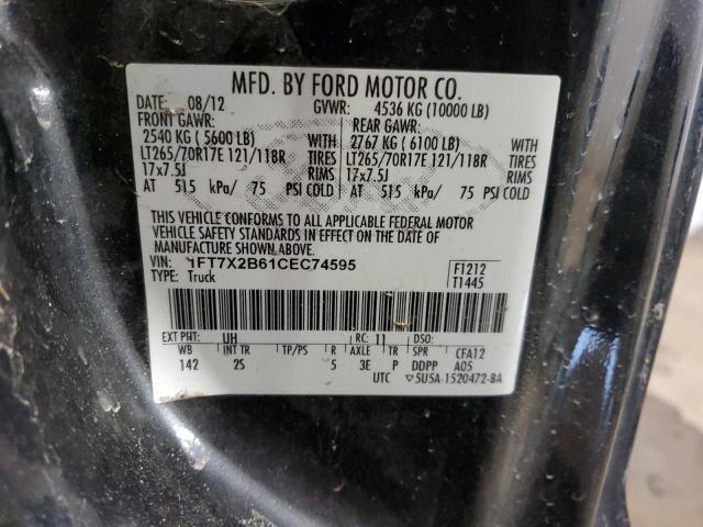 Image 13 of 2012 Ford F250 salvage vehicle - Lot #41599134 at Copart