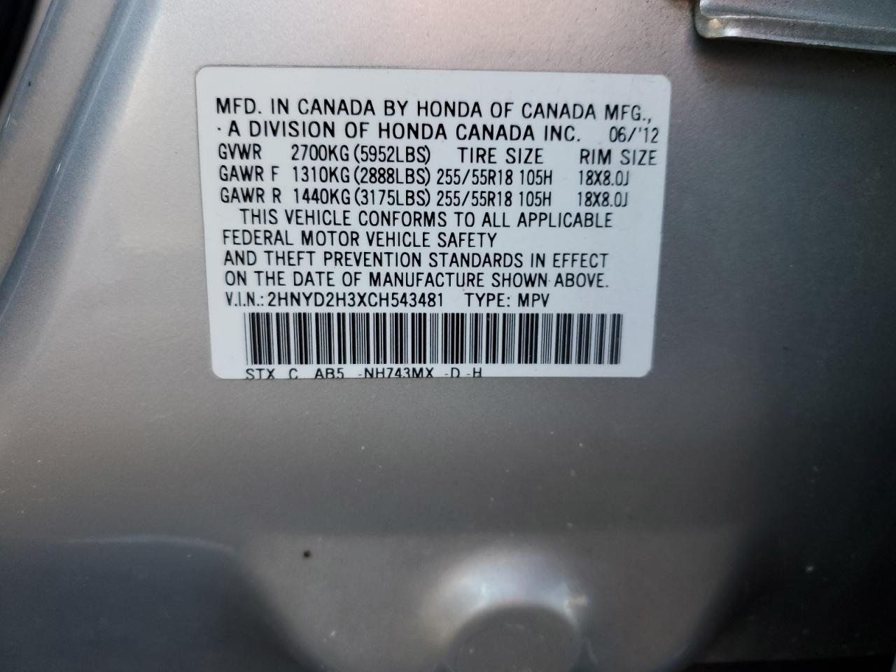 2HNYD2H3XCH543481 2012 Acura Mdx Technology