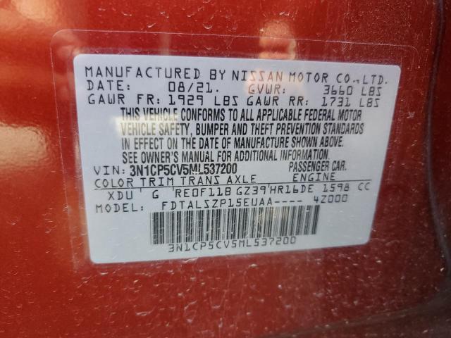 2021 NISSAN KICKS SV 3N1CP5CV5ML537200
