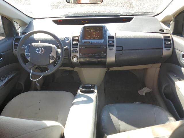 2007 Toyota Prius VIN: JTDKB20U077553217 Lot: 43399154