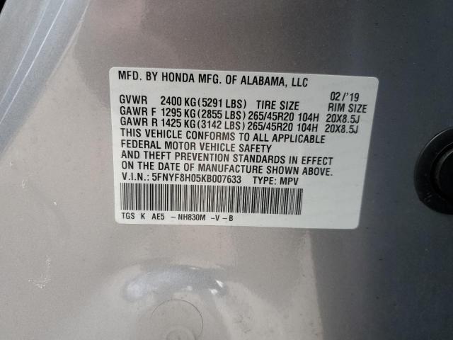 2019 HONDA PASSPORT E 5FNYF8H05KB007633