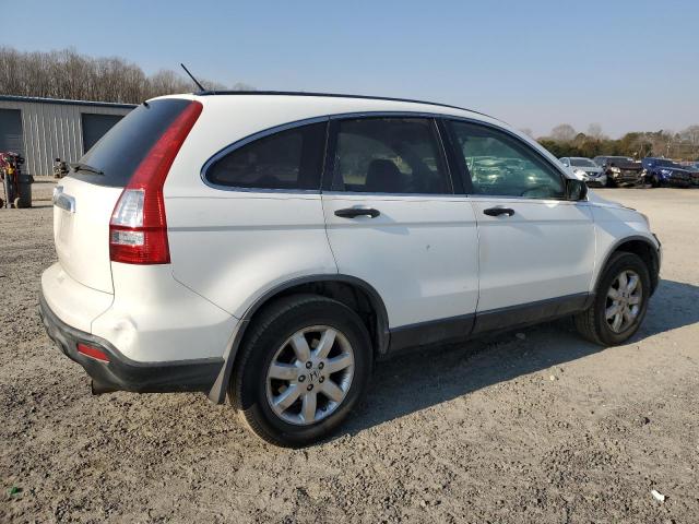 2007 Honda Cr-V Ex VIN: JHLRE38597C038106 Lot: 43772214