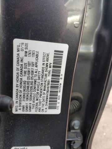 2016 HONDA CR-V EXL 2HKRM4H78GH678691