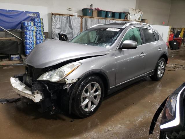 2008 INFINITI EX35 Base