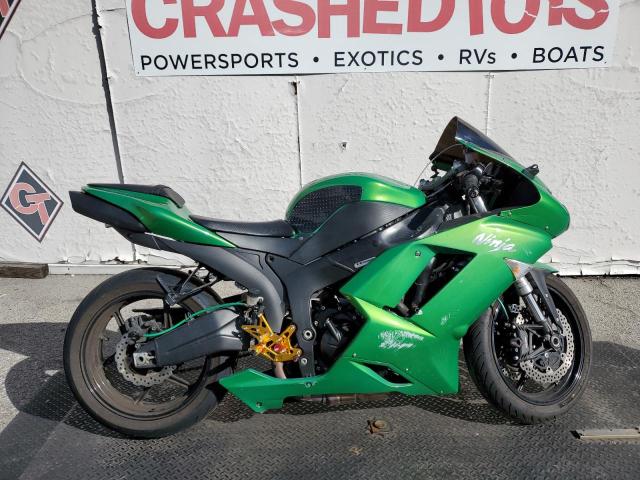 2007 KAWASAKI ZX6R - JKAZX4P157A007341