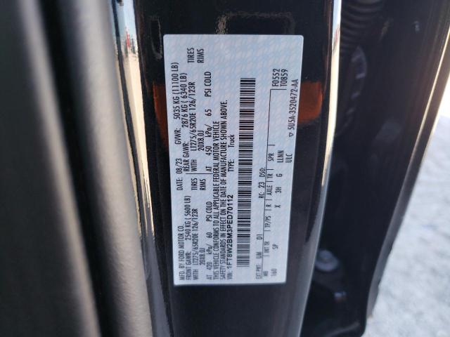 2023 FORD F250 SUPER - 1FT8W2BM3PED70112