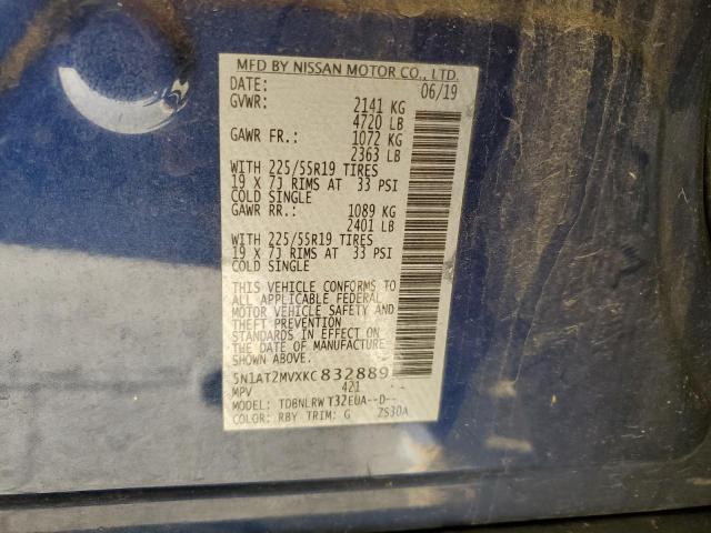 2019 Nissan Rogue S VIN: 5N1AT2MVXKC832889 Lot: 42662644