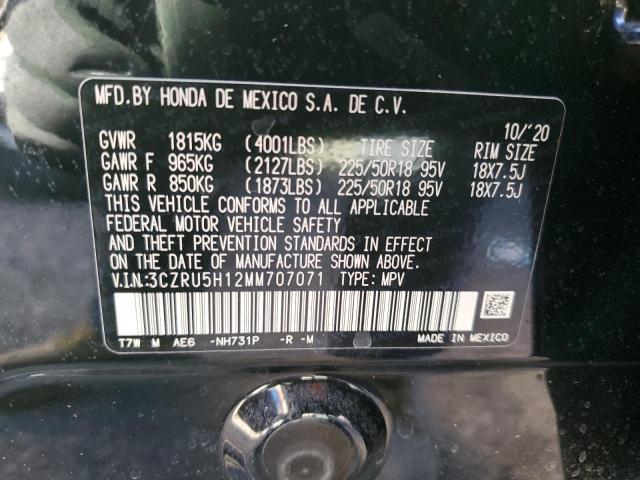 2021 HONDA HR-V SPORT 3CZRU5H12MM707071