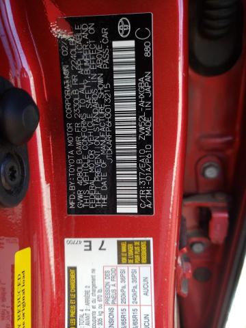 2017 Toyota Prius - Image 13