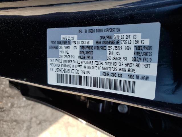 2024 MAZDA CX-90 JM3KKCHD7R1107170