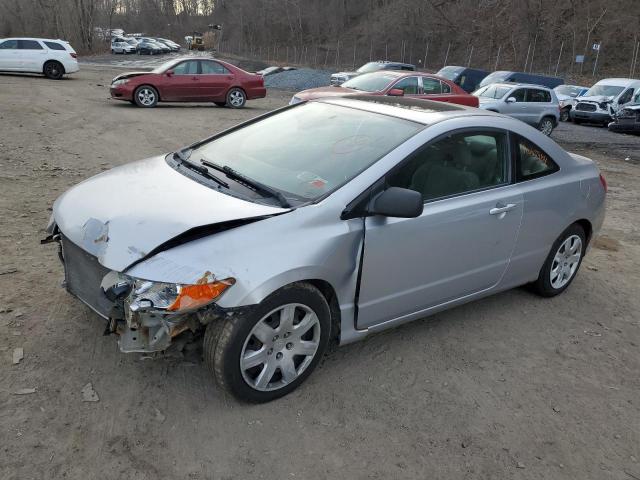 2008 Honda Civic EX