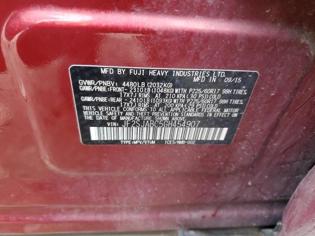 Lot #2455445817 2016 SUBARU FORESTER 2 salvage car