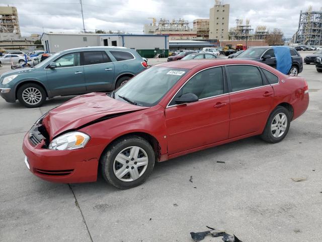 2007 Chevrolet Impala LS