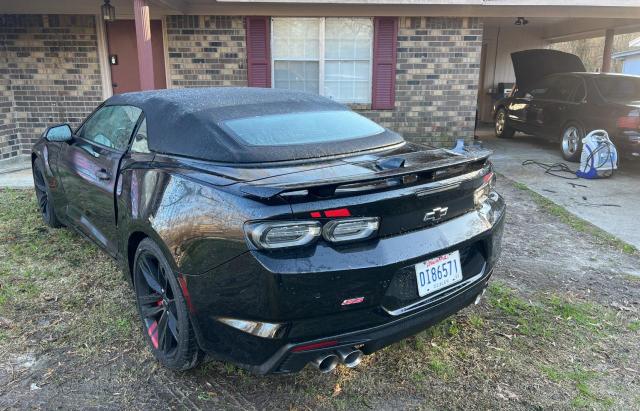 Lot #2341234180 2023 CHEVROLET CAMARO SS salvage car