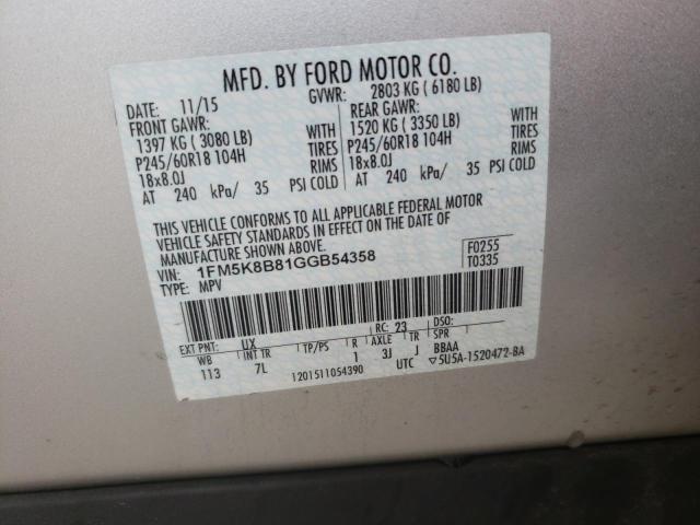 2016 FORD EXPLORER - 1FM5K8B81GGB54358
