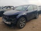 2018 HONDA CR-V EX - 2HKRW2H53JH627703