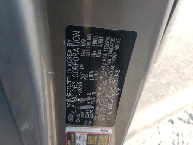 2016 KIA SOUL - KNDJN2A28G7289048