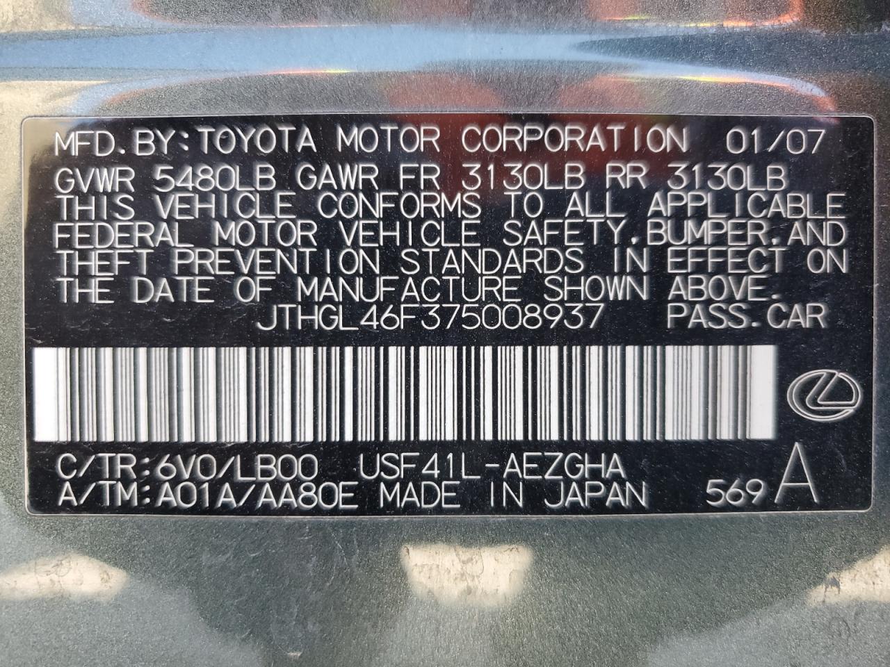 JTHGL46F375008937 2007 Lexus Ls 460L