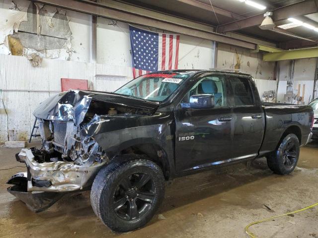 2018 RAM 1500 ST 2018