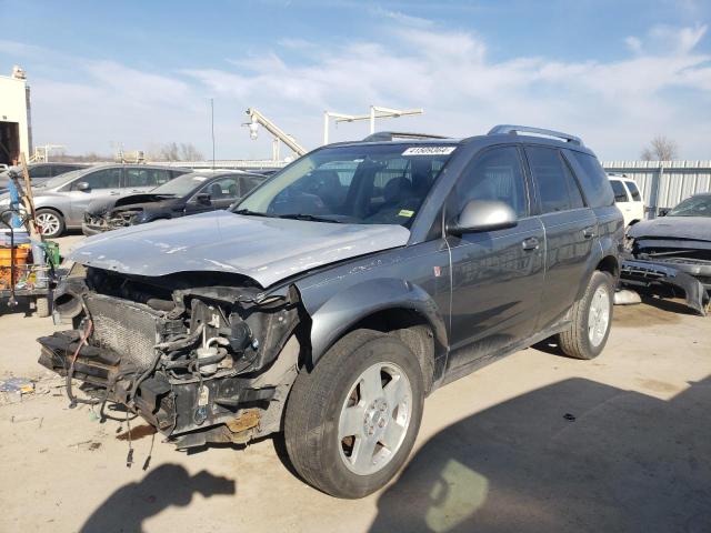 2007 Saturn VUE 