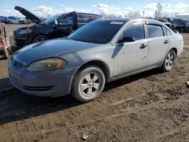 2008 Chevrolet Impala LT