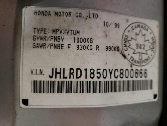 2000 Honda Cr-V Ex VIN: JHLRD1850YC800666 Lot: 43026714
