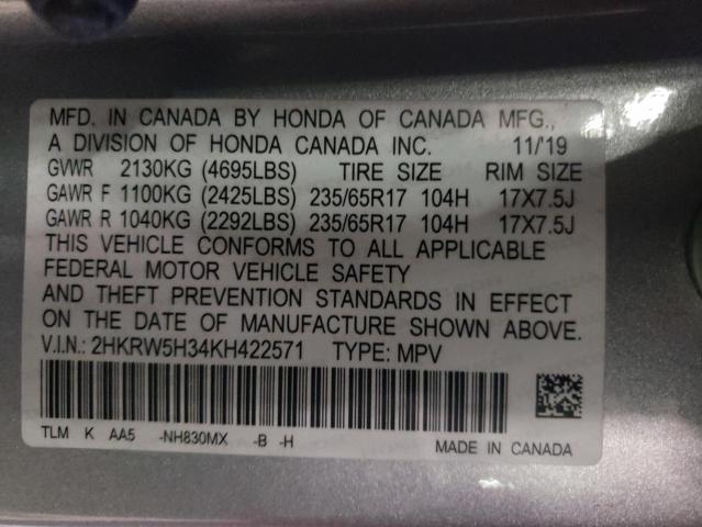 2019 HONDA CR-V LX 2HKRW5H34KH422571