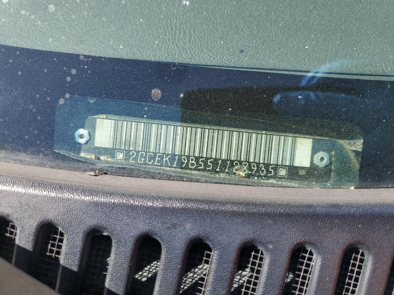 2GCEK19B551128935 2005 Chevrolet Silverado K1500