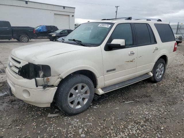 Lot #2374048908 2007 FORD EXPEDITION salvage car