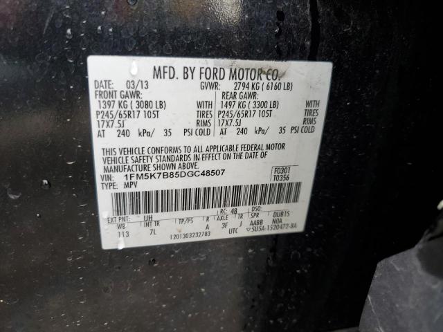 2013 Ford Explorer VIN: 1FM5K7B85DGC48507 Lot: 44148394