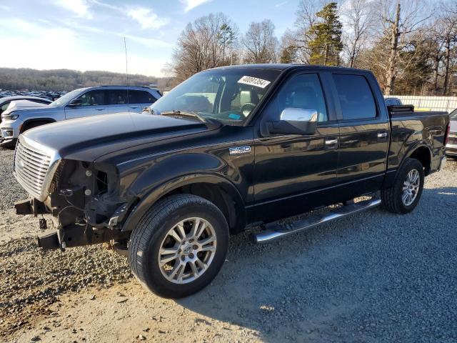 2007 Ford F-150 SuperCrew 