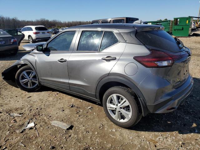 2023 NISSAN KICKS S 3N1CP5BV1PL512848
