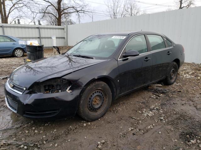 2008 Chevrolet Impala LS