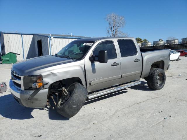 Lot #2461879320 2008 CHEVROLET 1500 SILVE salvage car