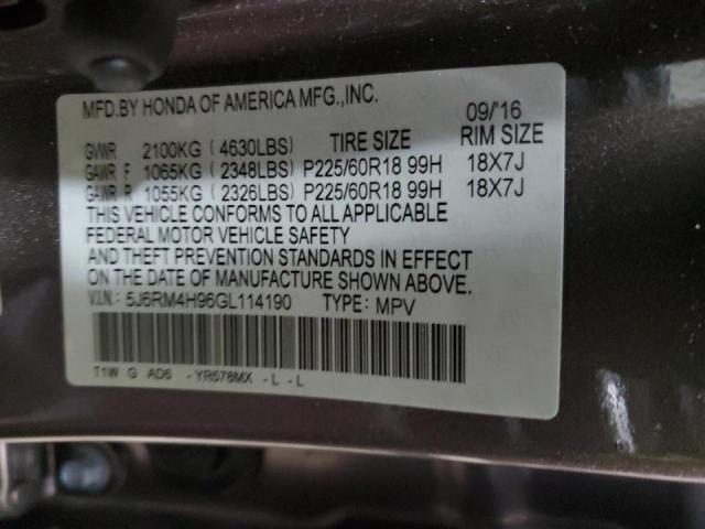 2016 Honda CR-V - Image 14