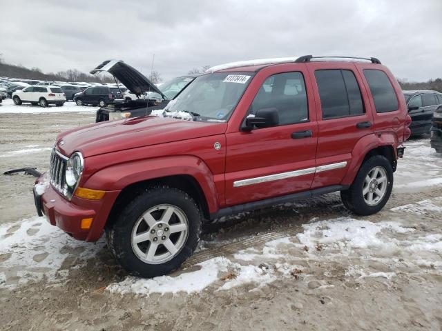 2006 Jeep Liberty Limited