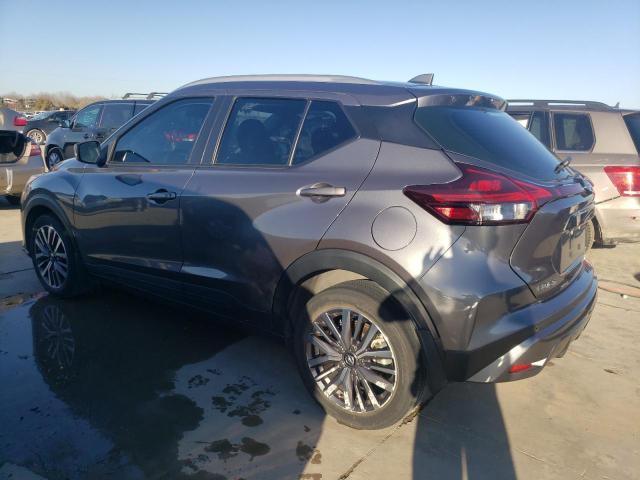 2021 NISSAN KICKS SV 3N1CP5CV2ML504347