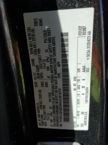 2017 Ford Escape Se VIN: 1FMCU0GD5HUC81870 Lot: 44017344