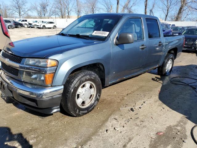 2006 Chevrolet Colorado 