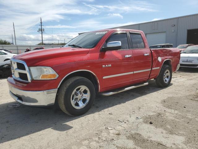 2010 Dodge Ram 1500 