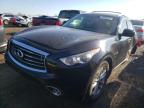 Lot #2388104140 2014 INFINITI QX70