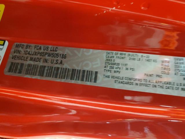 2023 JEEP WRANGLER S - 1C4JJXP65PW505186