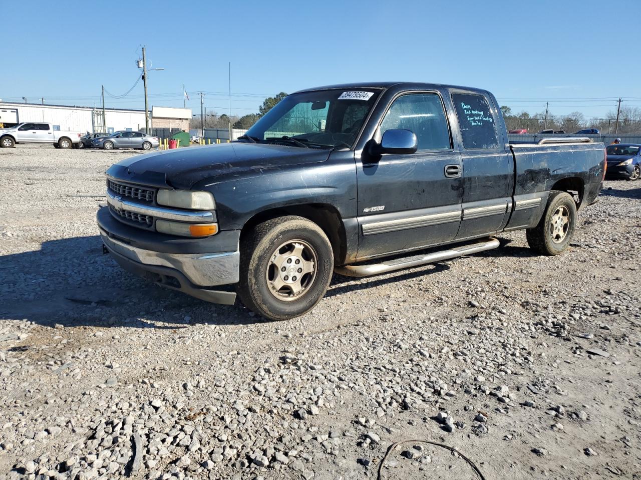 2GCEC19T721238001 2002 Chevrolet Silverado C1500