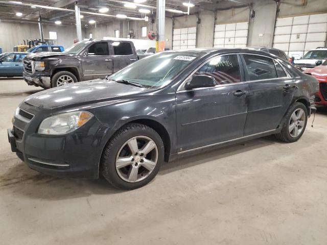 2010 Chevrolet Malibu 