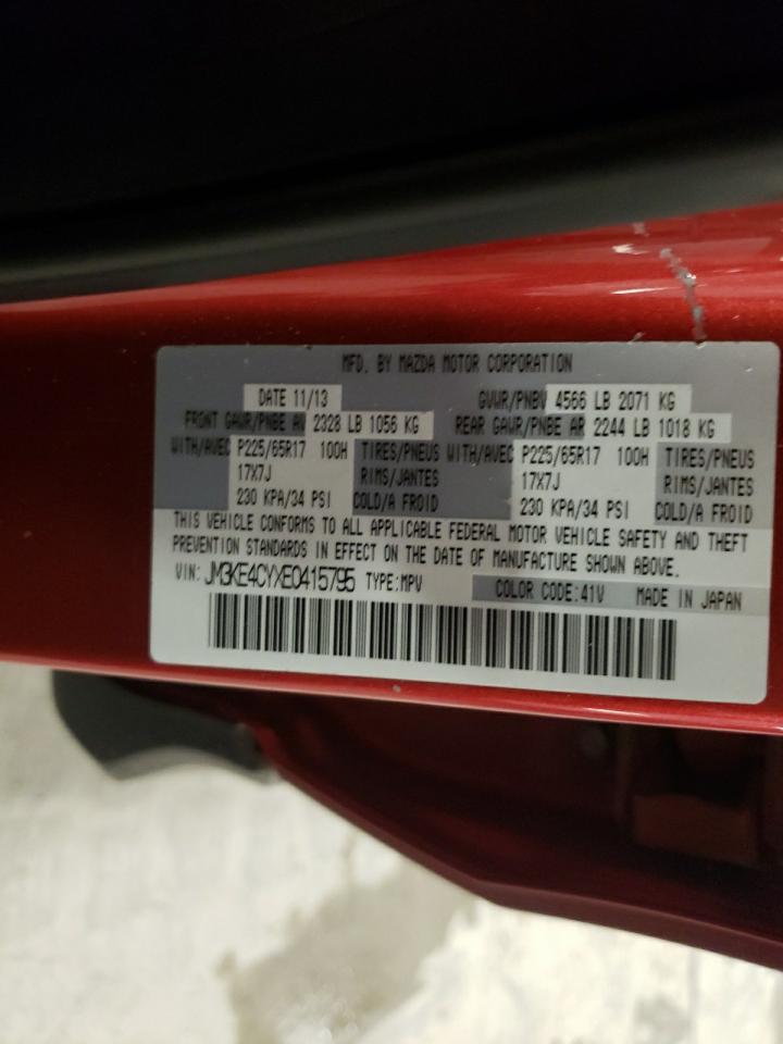 JM3KE4CYXE0415795 2014 Mazda Cx-5 Touring