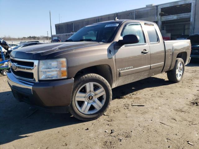 2008 Chevrolet C/K 1500 