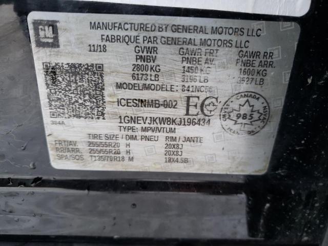 2019 CHEVROLET TRAVERSE - 1GNEVJKW8KJ196434