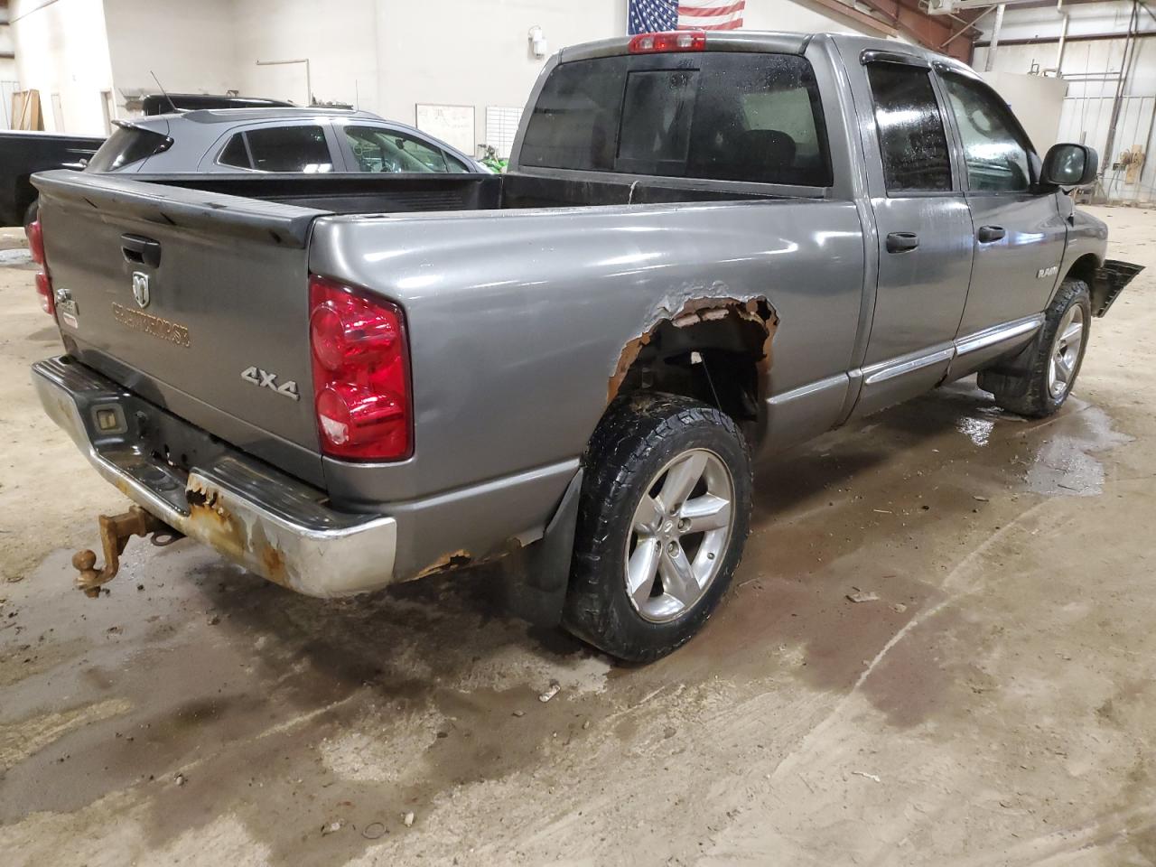 1D7HU18288S557263 2008 Dodge Ram 1500 St