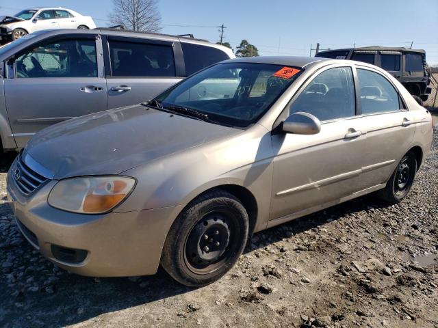 2008 Kia Spectra Ex VIN: KNAFE122785503553 Lot: 45103124